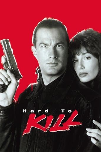 ملصق فيلم Hard to Kill (1990)
