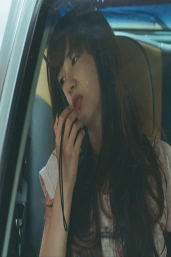 ملصق فيلم 감독님 연출하지 마세요 (2017)