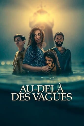 Affiche du film من وراء الموج (2024)