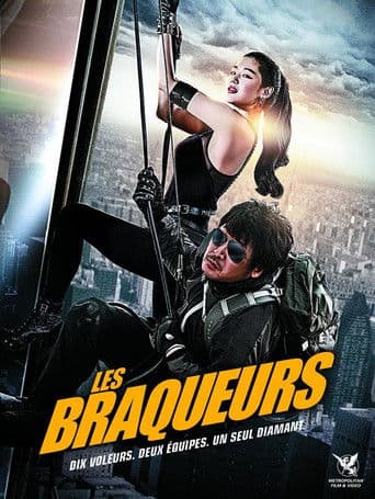 Affiche du film 도둑들 (2012)