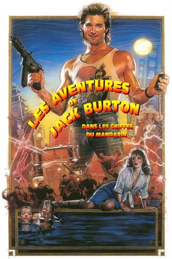Big Trouble in Little China