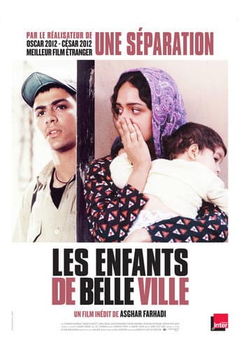Affiche du film شهر زیبا (2004)
