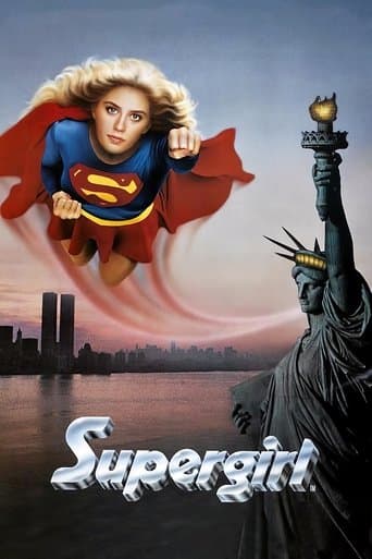 ملصق فيلم Supergirl (1984)
