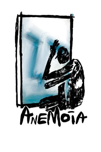 ملصق فيلم Anemoia (2026)