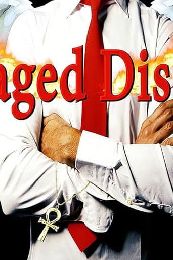 ملصق فيلم Damaged Disciples (2025)