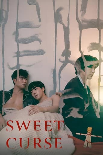 달콤한 저주 (2021) movie poster