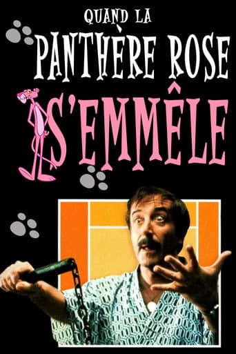 Affiche du film The Pink Panther Strikes Again (1976)