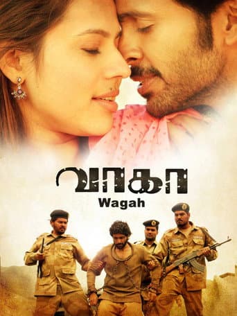 ملصق فيلم வாகா (2016)
