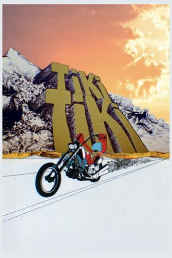 ملصق فيلم Tiki Tiki (1971)