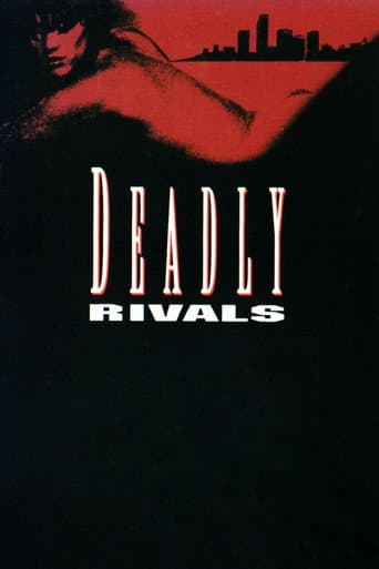ملصق فيلم Deadly Rivals (1993)