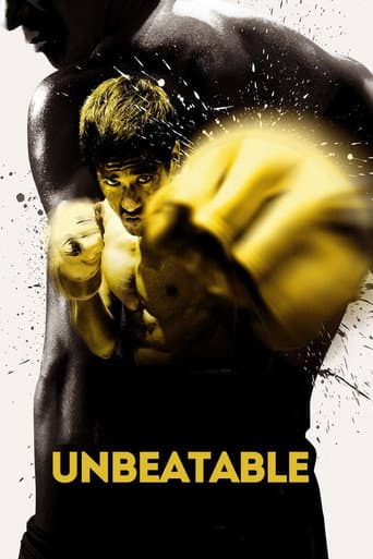 ملصق فيلم 激戰 (2013)