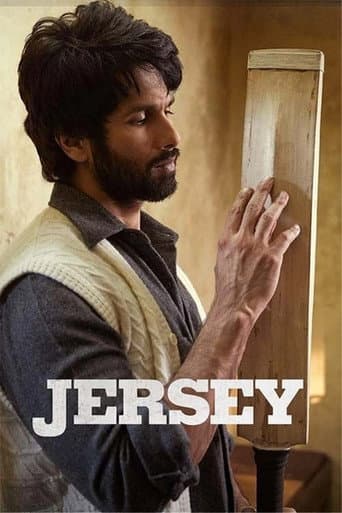ملصق فيلم जर्सी (2022)