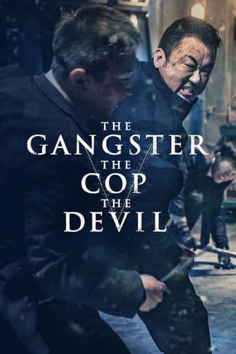 악인전 (2019) movie poster
