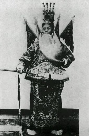 ملصق فيلم 定軍山 (1905)