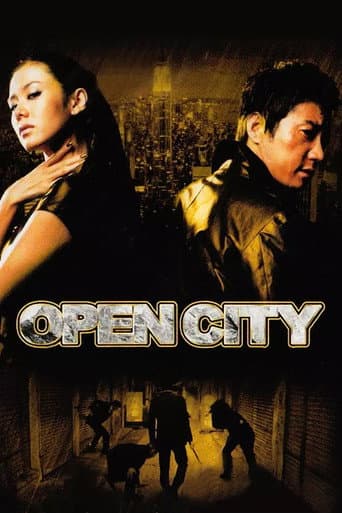 무방비 도시 (2008) movie poster