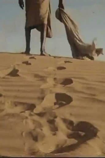 ملصق فيلم Geedka nolosha (1988)