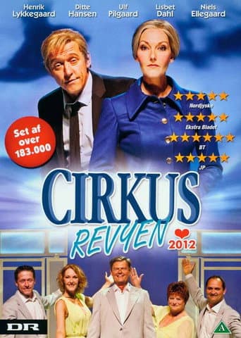 ملصق فيلم Cirkusrevyen 2012 (2012)