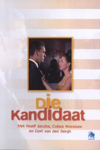 ملصق فيلم Die Kandidaat (1968)