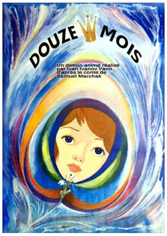 Affiche du film Двенадцать месяцев (1956)