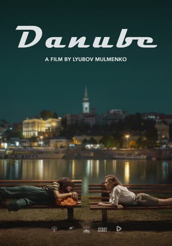 Дунай (2021) movie poster