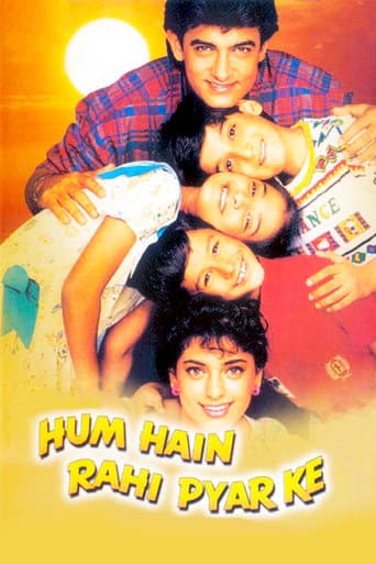 Affiche du film हम हैं राही प्यार के (1993)