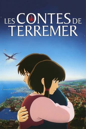 Affiche du film ゲド戦記 (2006)