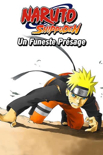 Affiche du film 劇場版 NARUTO -ナルト- 疾風伝 (2007)