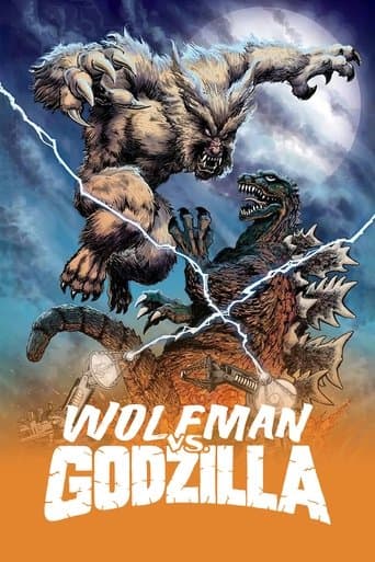 伝説の巨獣狼男対ゴジラ (1983) movie poster