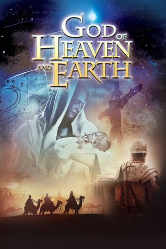 ملصق فيلم God of Heaven and Earth (2023)