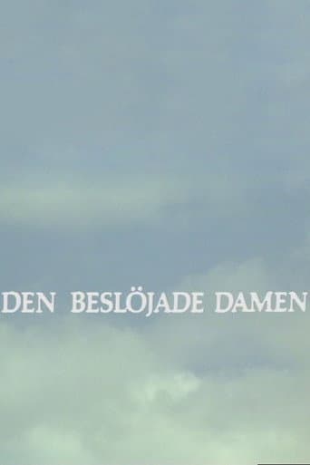 ملصق فيلم Den beslöjade damen (1977)