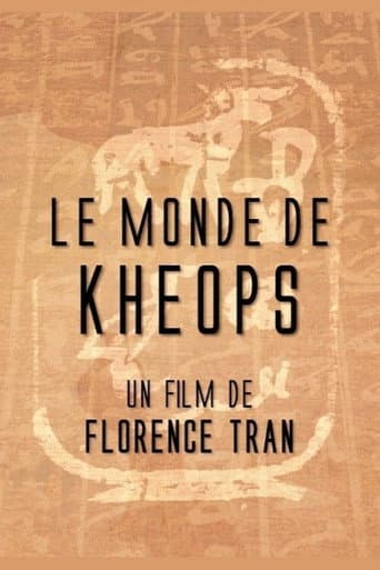 Affiche du film Le monde de Khéops (2018)