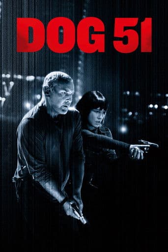 ملصق فيلم Chien 51 (2025)