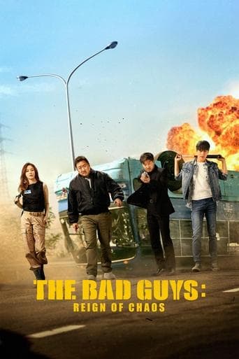 ملصق فيلم 나쁜 녀석들: 더 무비 (2019)