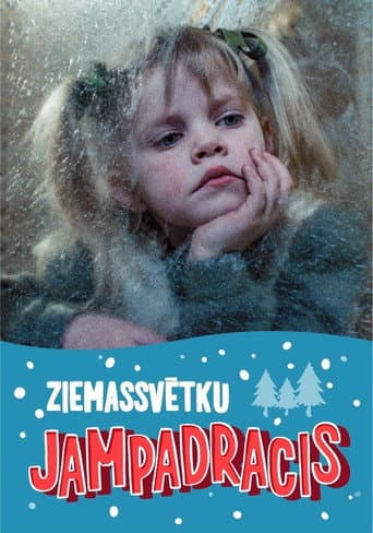 Ziemassvētku jampadracis (1993) movie poster