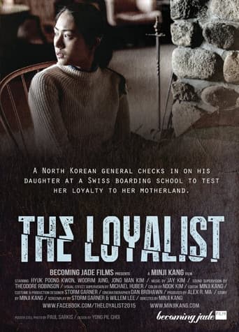 ملصق فيلم The Loyalist (2015)