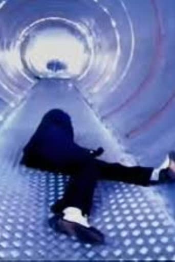 ملصق فيلم wkw/tk/1996@7'55''hk.net (1996)