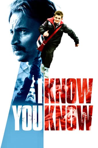 ملصق فيلم I Know You Know (2009)