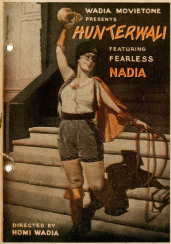 ملصق فيلم Hunterwali (1935)