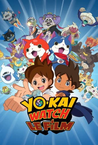 Affiche du film 映画 妖怪ウォッチ 誕生の秘密だニャン! (2014)