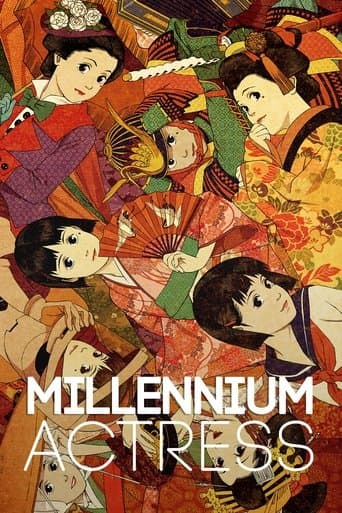 千年女優 (2002) movie poster