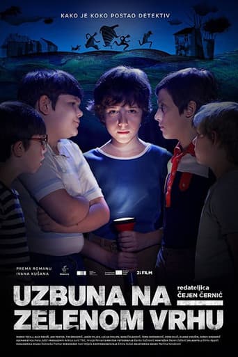 Uzbuna na Zelenom Vrhu (2017) movie poster