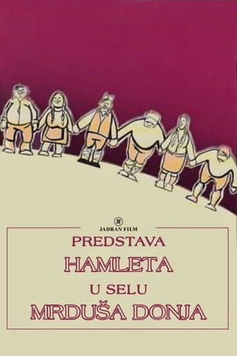 Predstava Hamleta u Mrduši Donjoj (1974) movie poster