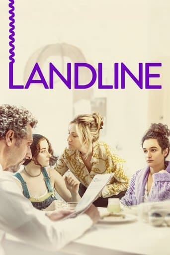 ملصق فيلم Landline (2017)