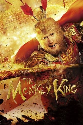 西遊記之大鬧天宮 (2014) movie poster