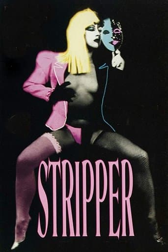 ملصق فيلم Stripper (1985)