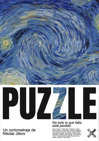 Puzzle (2024) movie poster