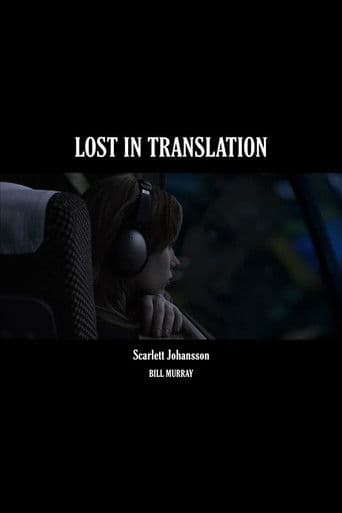 ملصق فيلم Lost in Translation (2003)