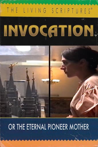ملصق فيلم Invocation (2026)