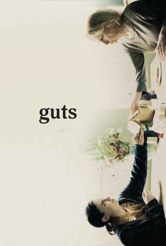 ملصق فيلم guts (2024)