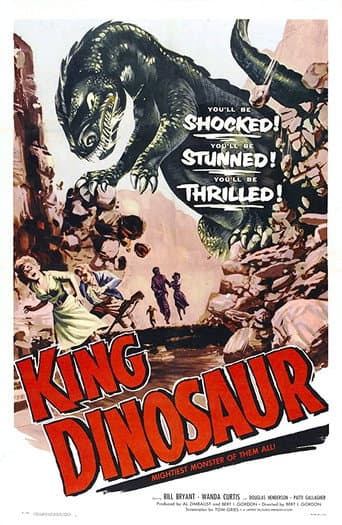 ملصق فيلم King Dinosaur (1955)